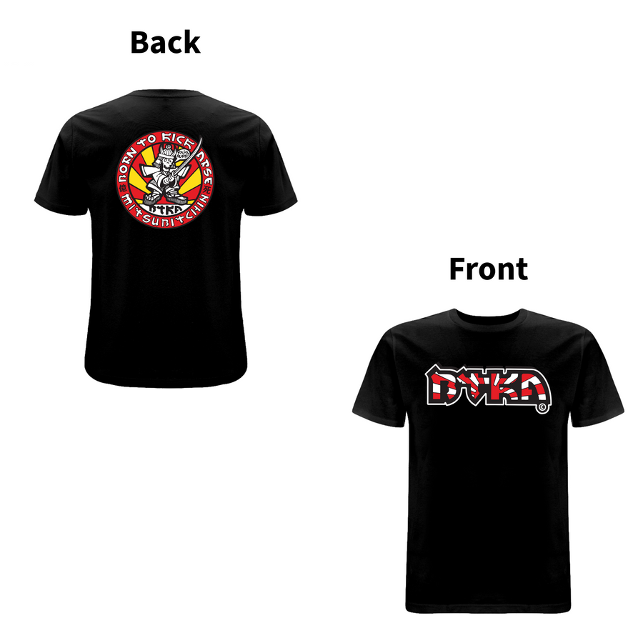 BTKA Sushi T-shirt